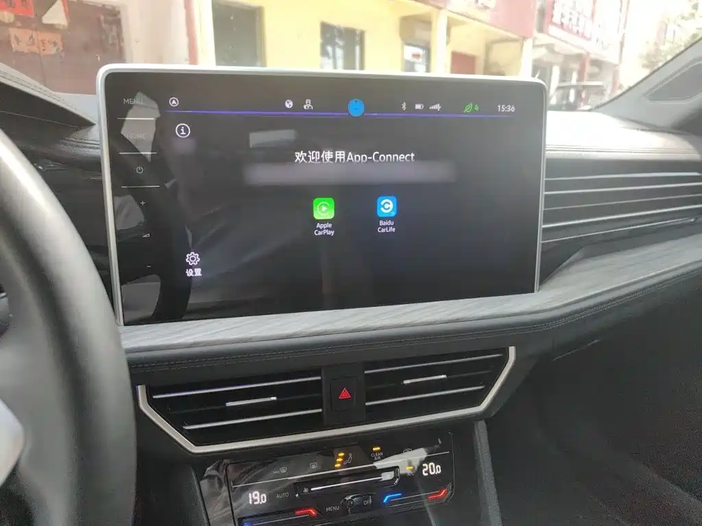 Volkswagen Sagitar 2022