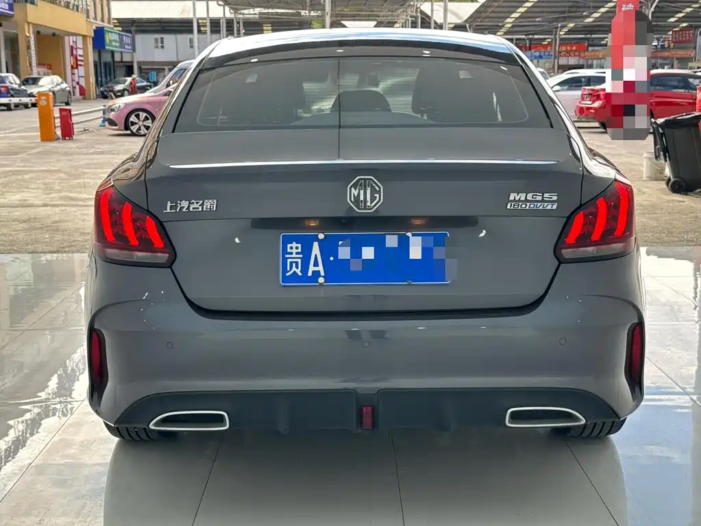 MG 5 2022