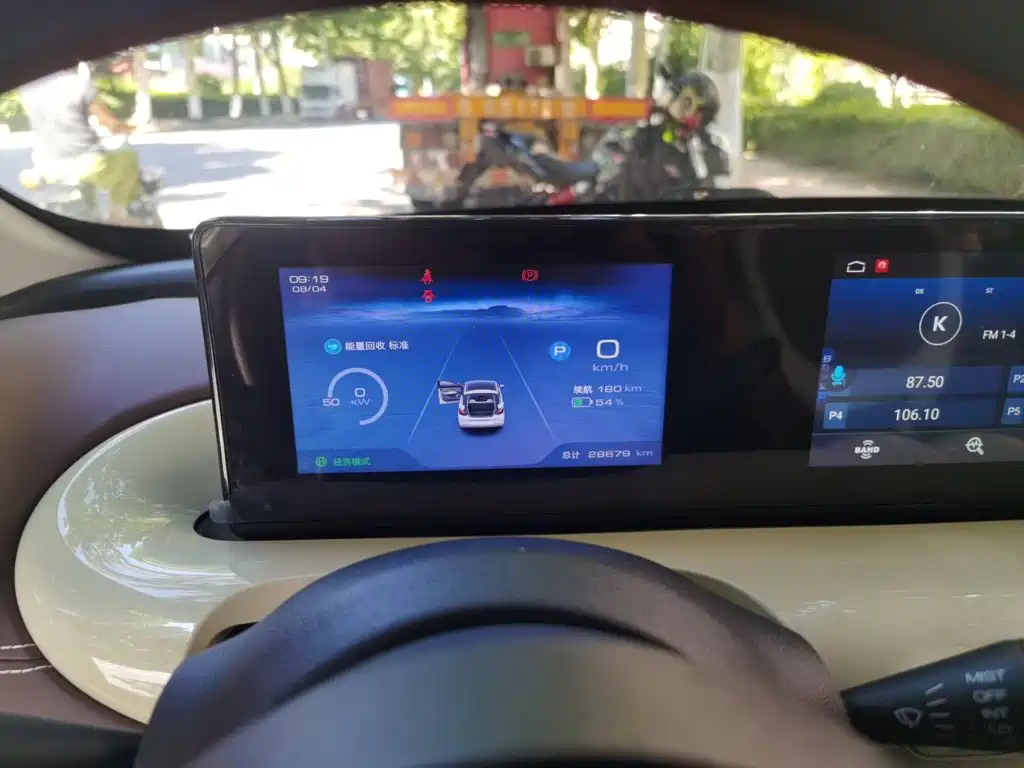 Wuling Bingo 2024
