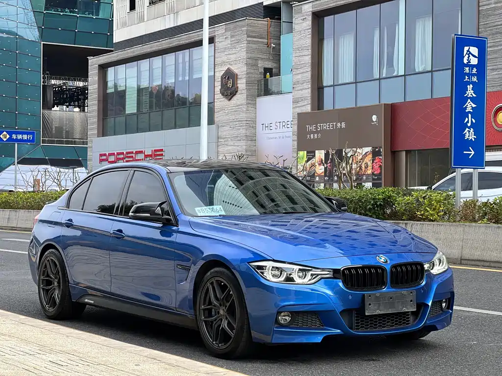 BMW 3 Series 2017
