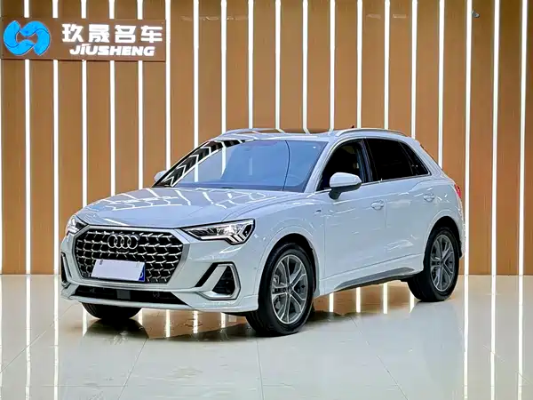 Audi Q3 2024