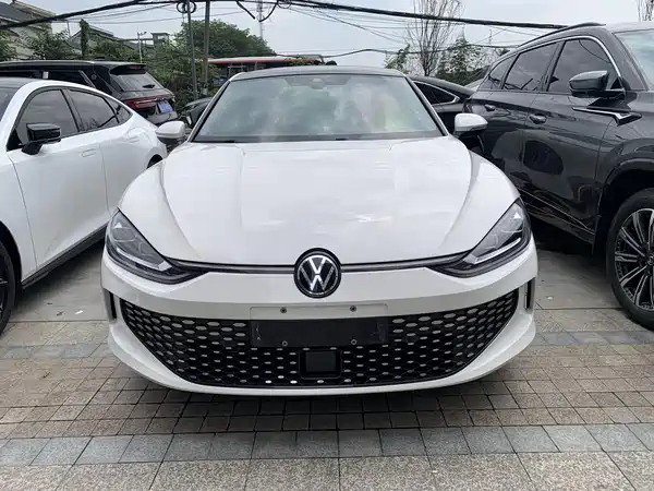 Volkswagen Lamando 2023