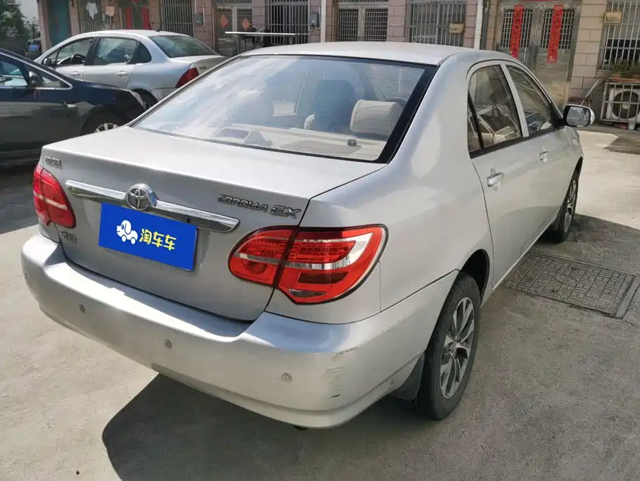 Toyota Corolla 2014