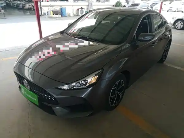 MG5 2024