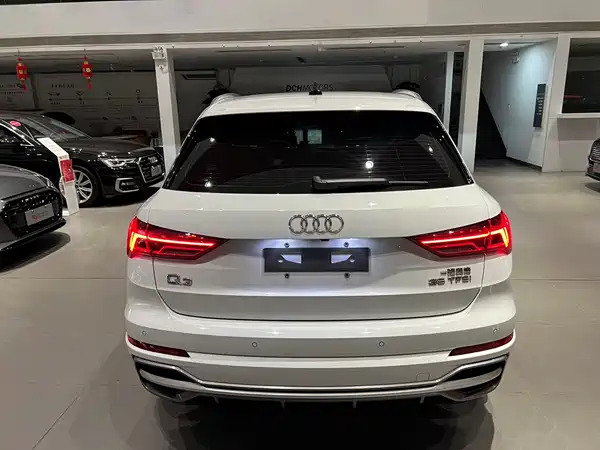Audi Q3 2023