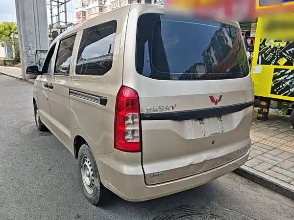Wuling Hongguang V 2022