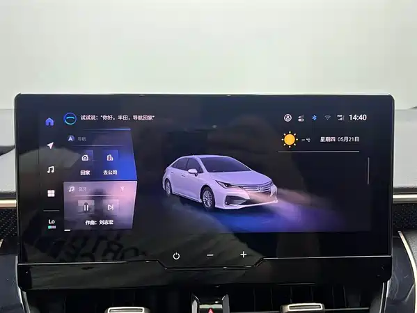 Toyota Allion 2023
