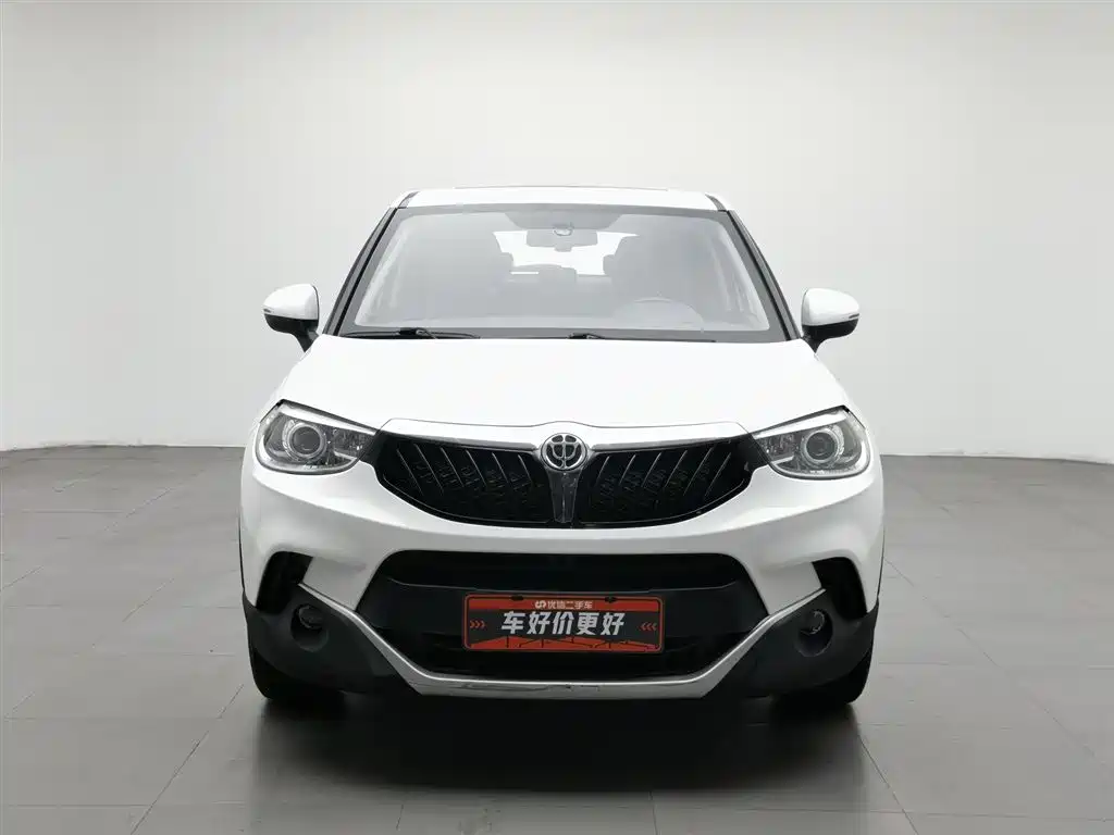 Zhonghua V3 2017