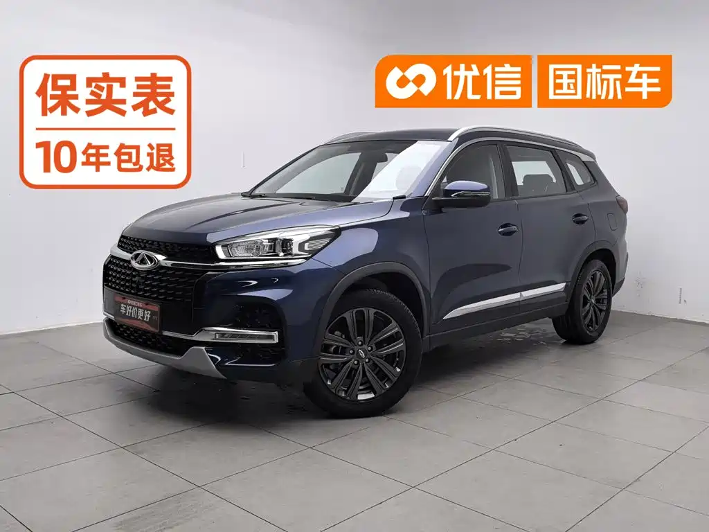 Chery Tiggo 8 2023