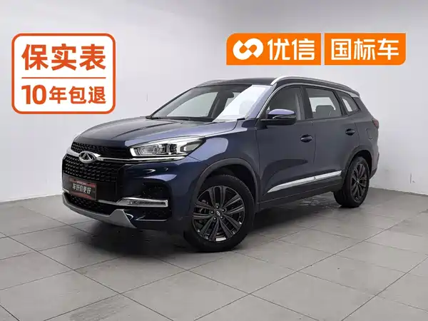 Chery Tiggo 8 2023