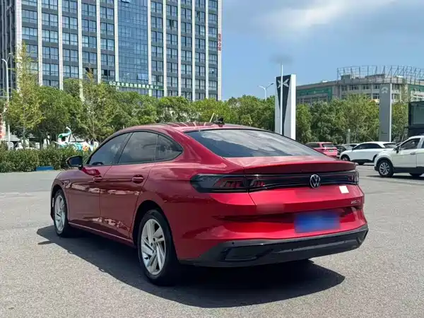 Volkswagen Lamando 2023