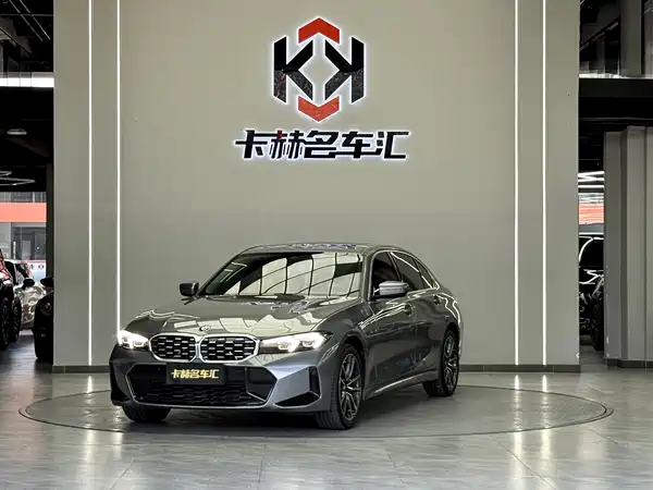 BMW 3 Series 2025