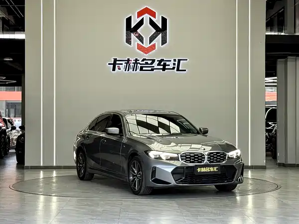 BMW 3 Series 2025