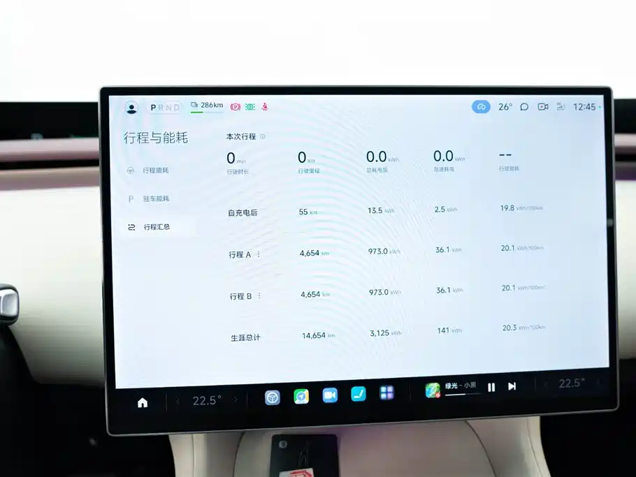 Xiaomi YU7 2025 — фото 8
