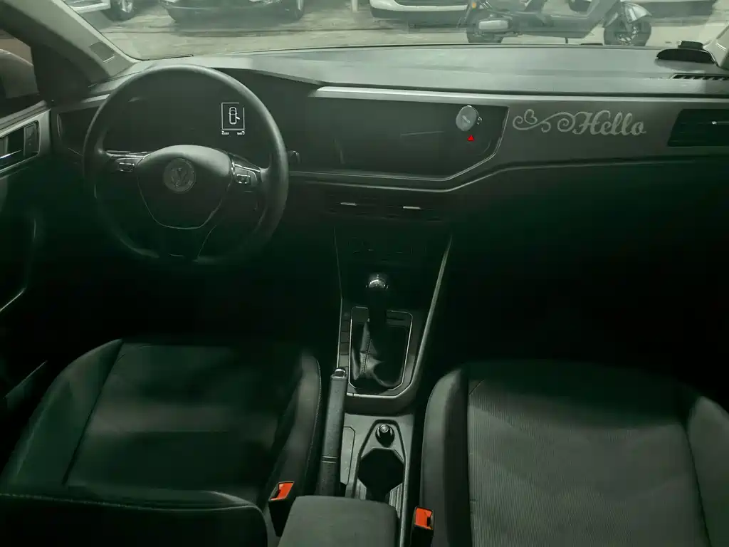 Volkswagen Polo 2021