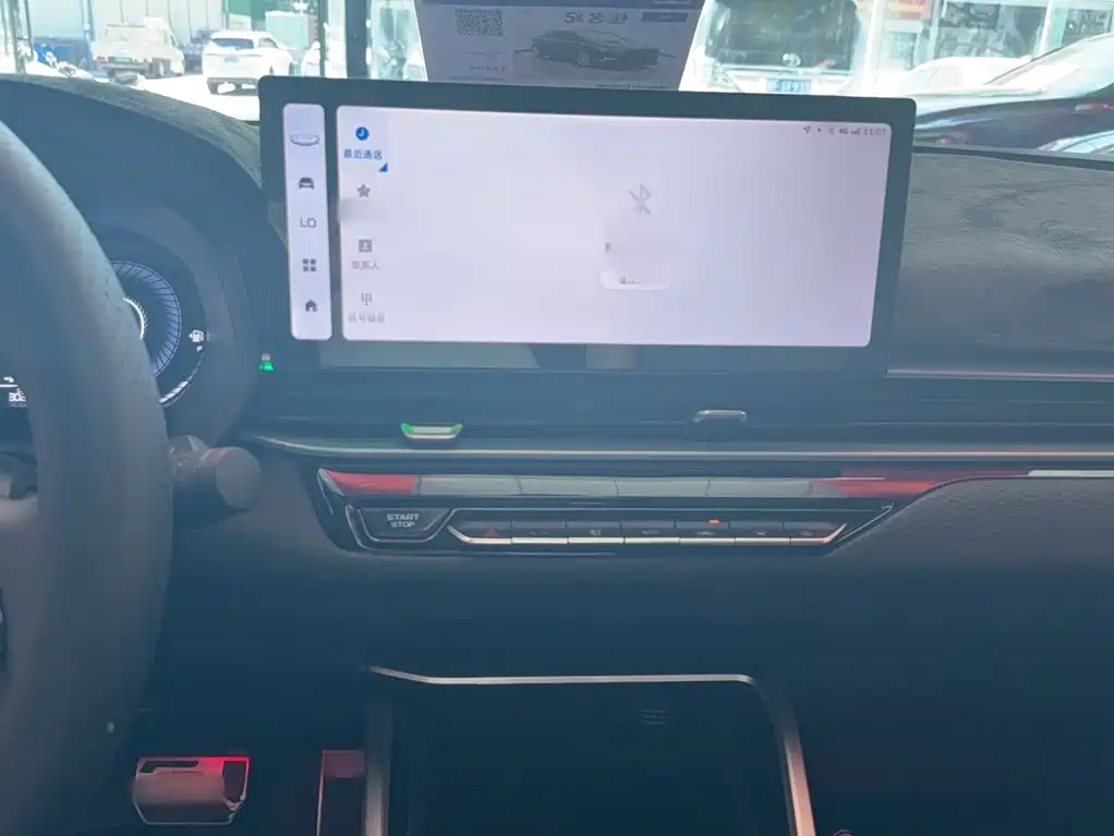 Geely Emgrand 2025