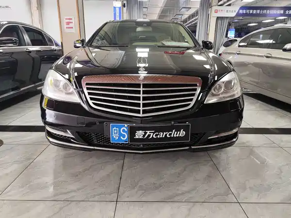 Mercedes-Benz S-Class 2013