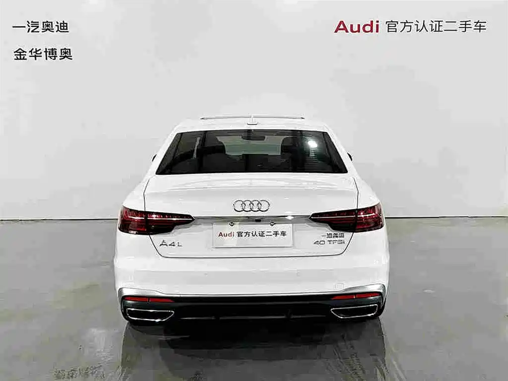 Audi A4L 2024