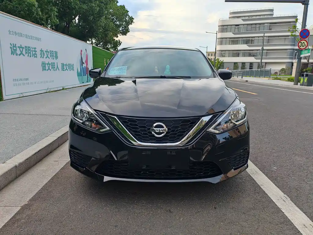 Nissan Sylphy 2024