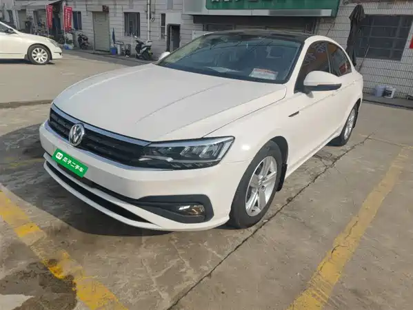 Volkswagen Lamando 2021