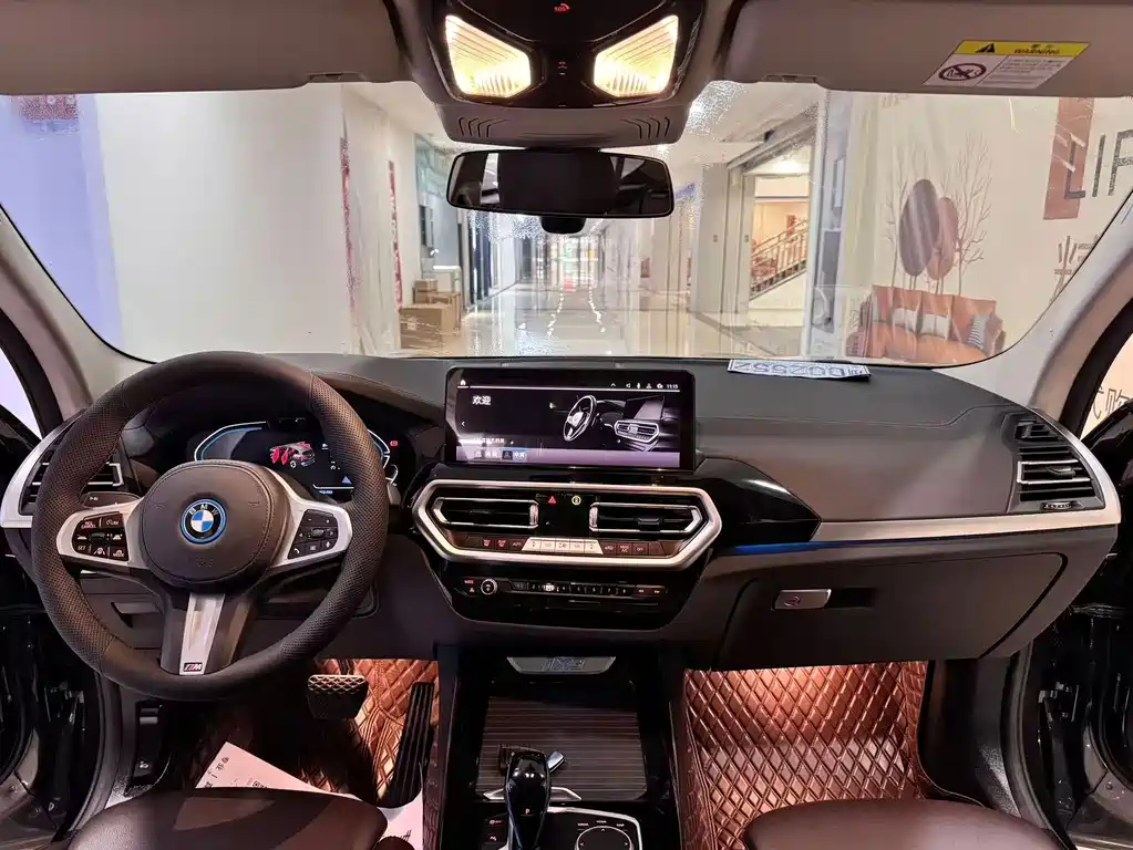 BMW iX3 2022 — фото 15