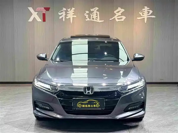 Honda Accord 2020