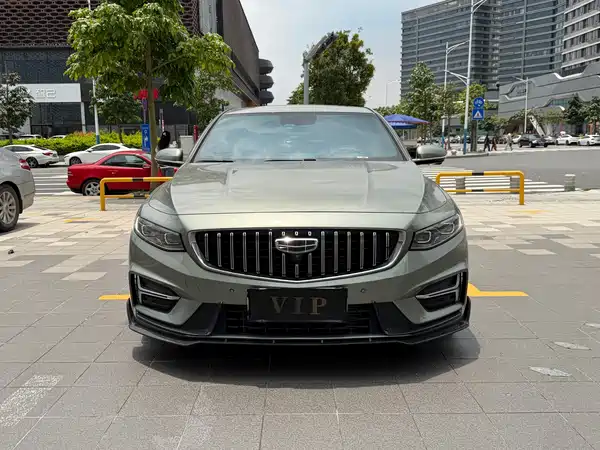 Geely Xingrui 2024