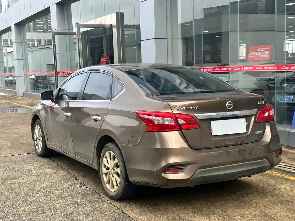 Nissan Sylphy 2018