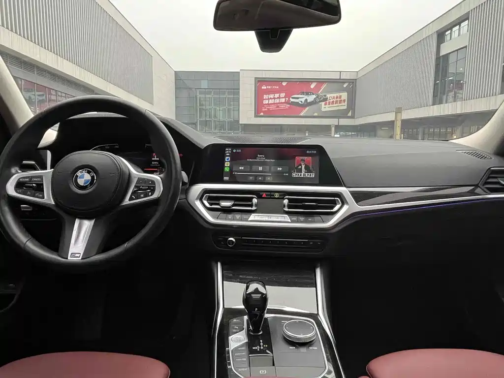 BMW 3 Series 2021
