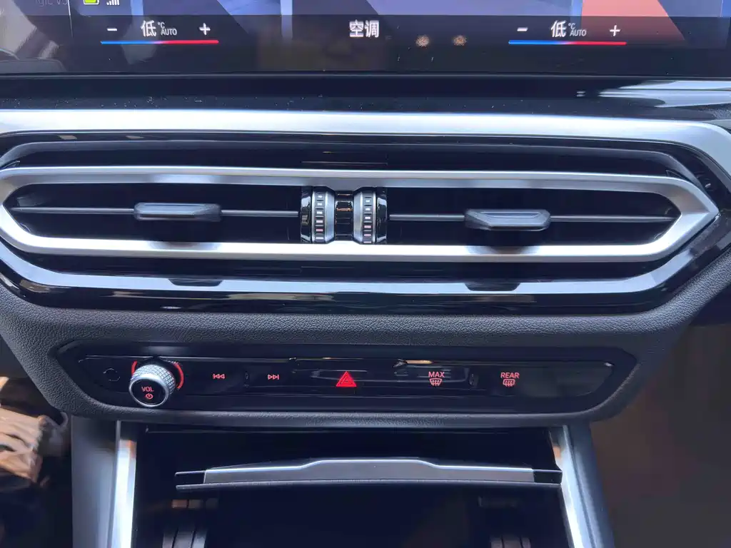 BMW 3 Series 2023 — фото 14