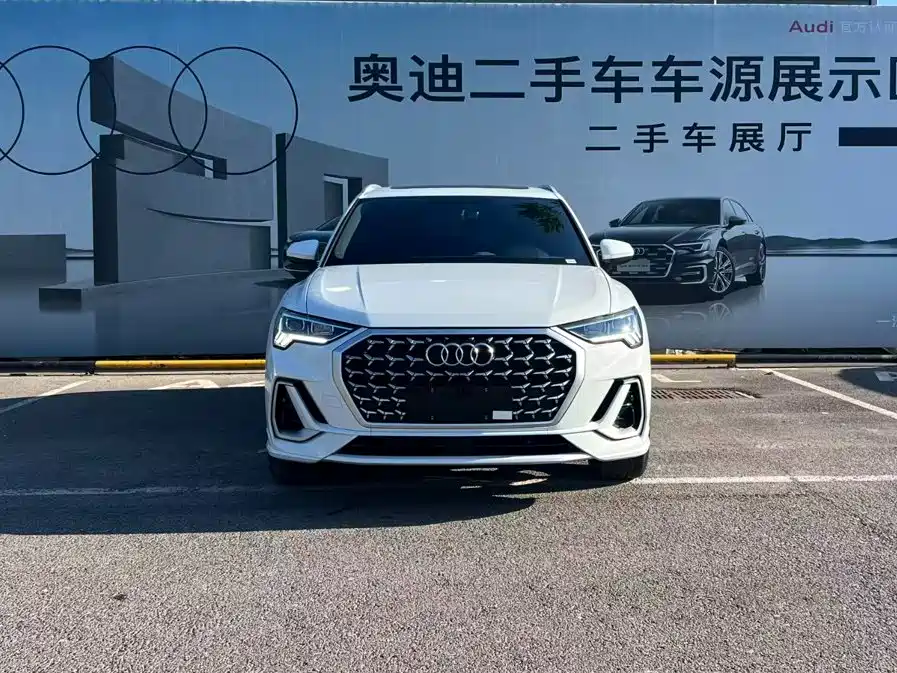 Audi Q3 2026