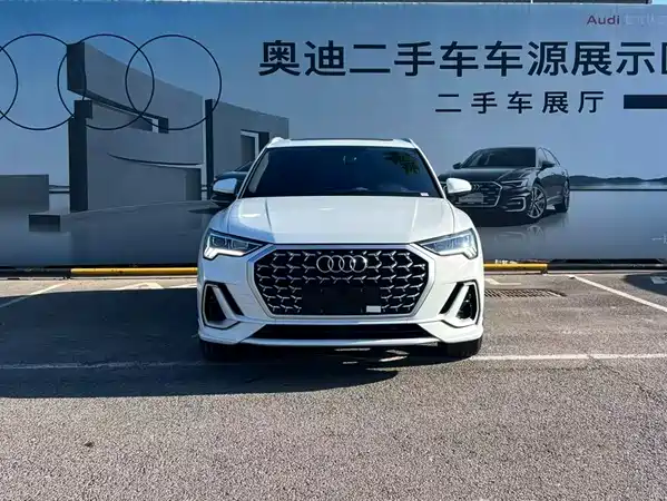 Audi Q3 2026