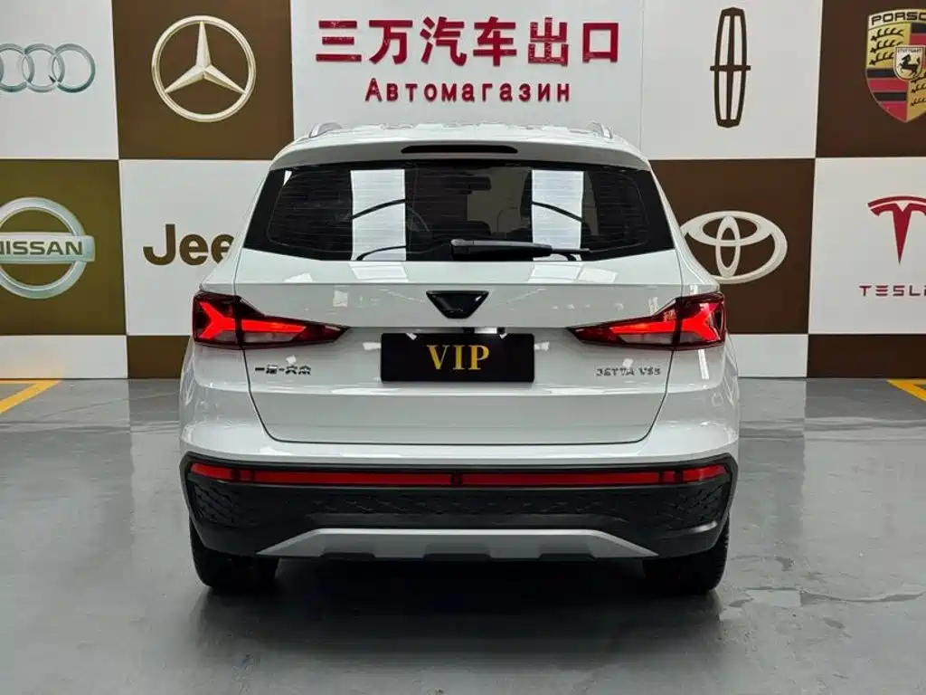 Jetta VS5 2023