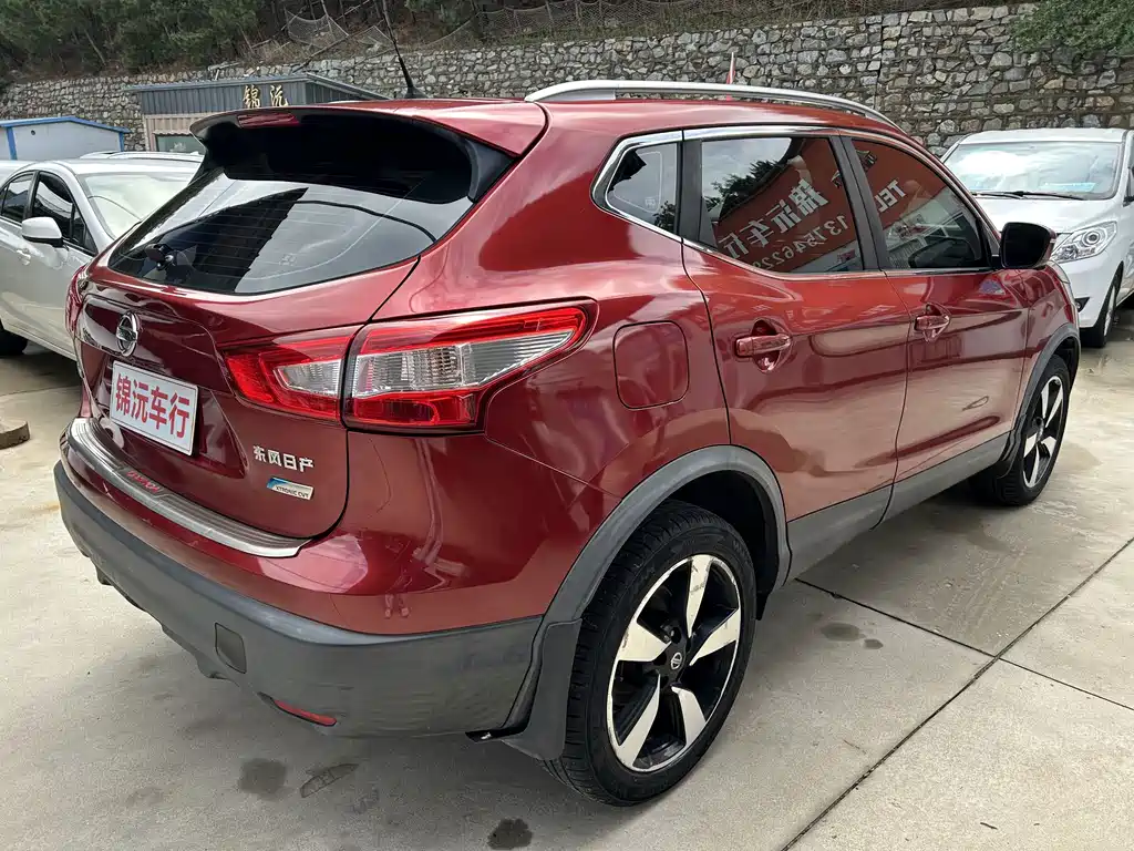 Nissan Qashqai 2016