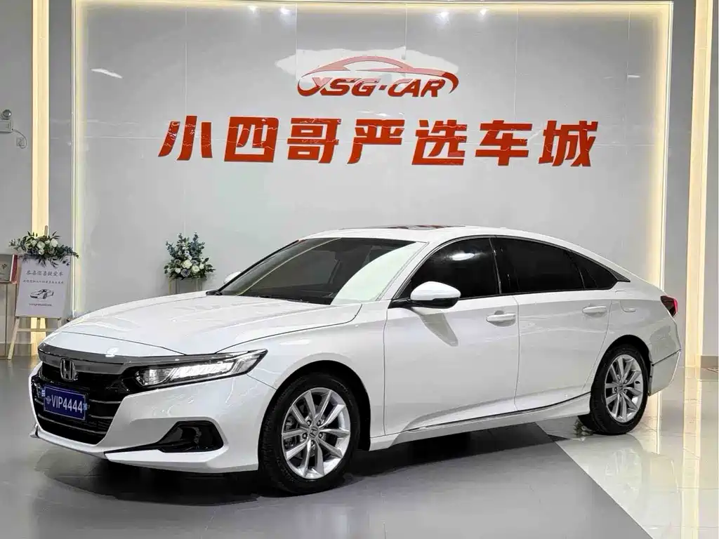 Honda Accord 2022 — фото 1