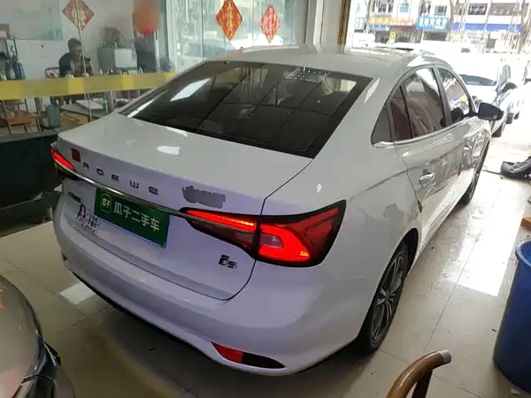 Roewe i5 2019