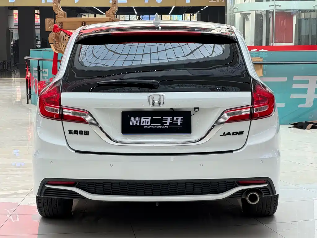 Honda Jade 2017 — фото 9
