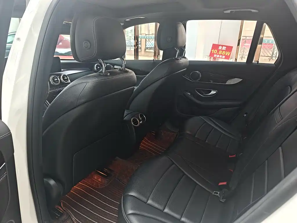 Mercedes-Benz GLC 2016