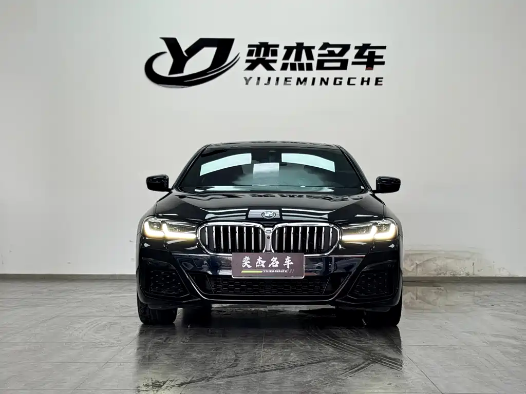 BMW 5 Series 2022