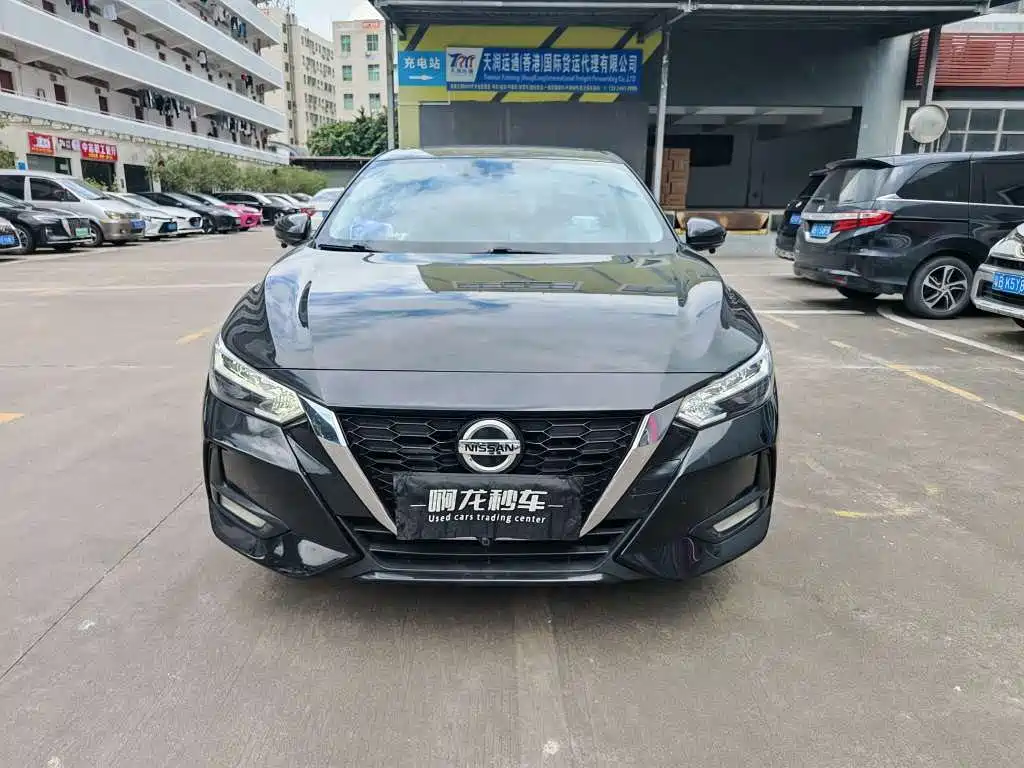 Nissan Sylphy 2022