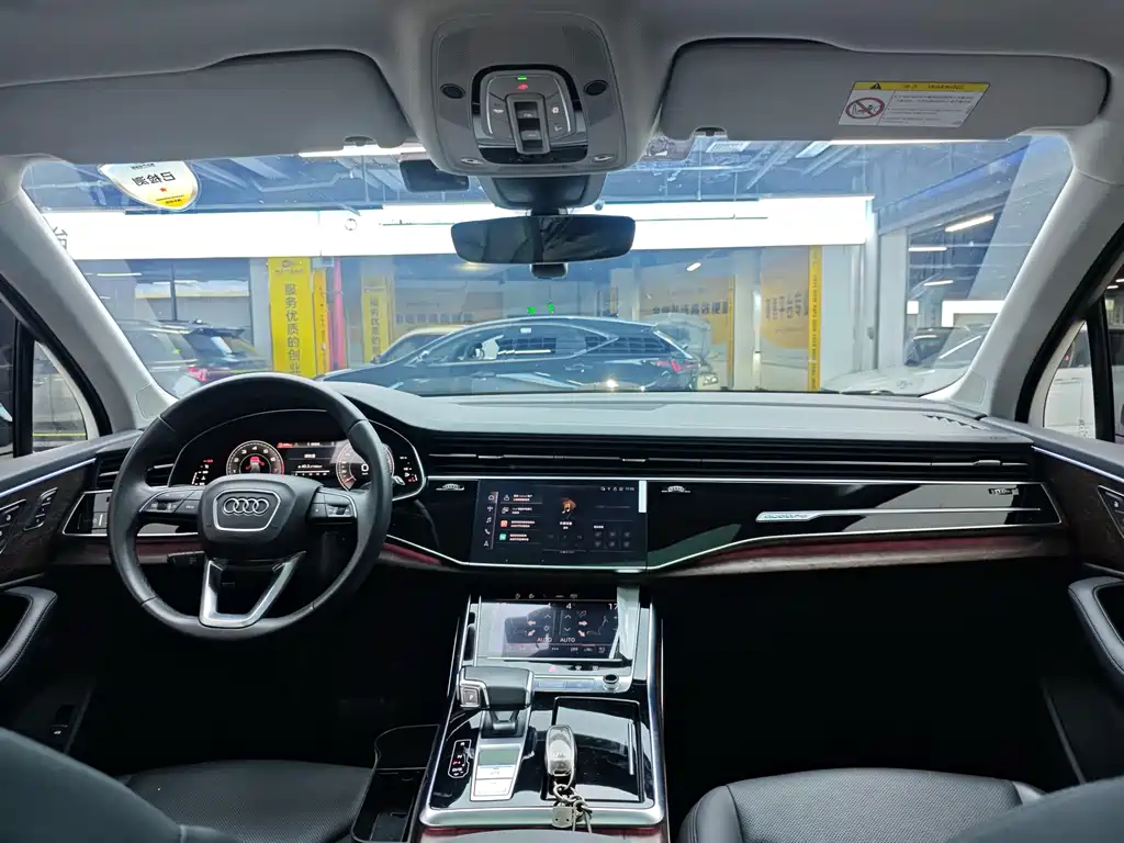 Audi Q7 2023