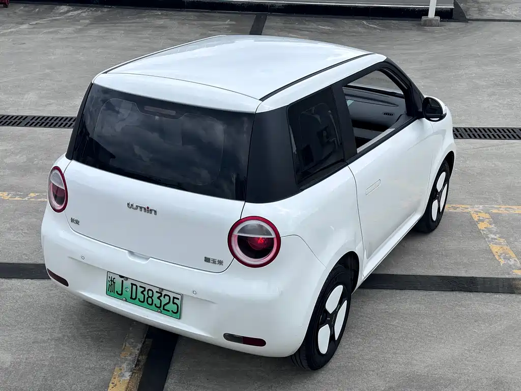 Changan Lumin 2023