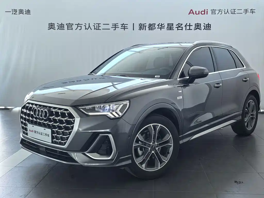 Audi Q3 2026
