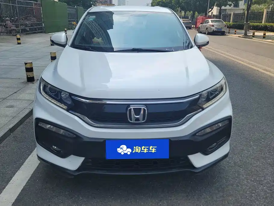 Honda XR-V 2017