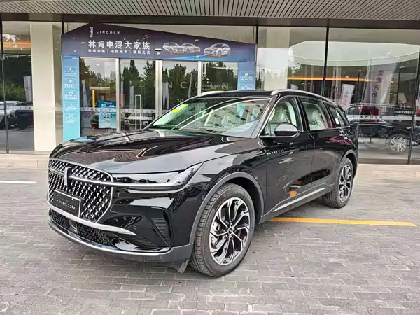 Lincoln Nautilus 2026