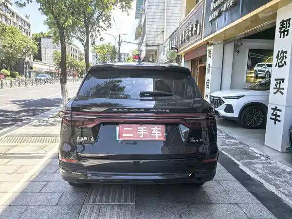 BYD Song Pro New Energy 2023