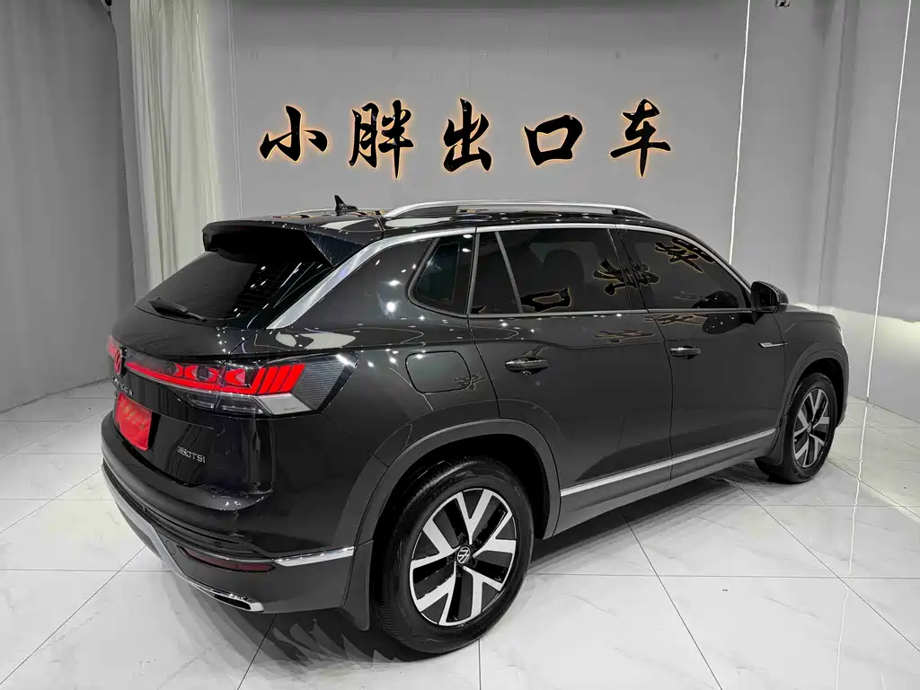 Volkswagen Tayron 2023