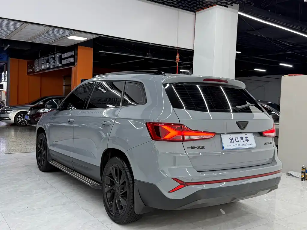 Jetta VS7 2023
