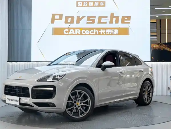 Porsche Cayenne 2023