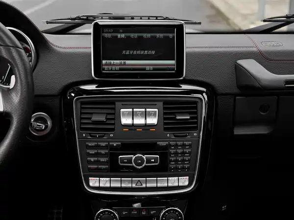 Mercedes-Benz G-Class 2016